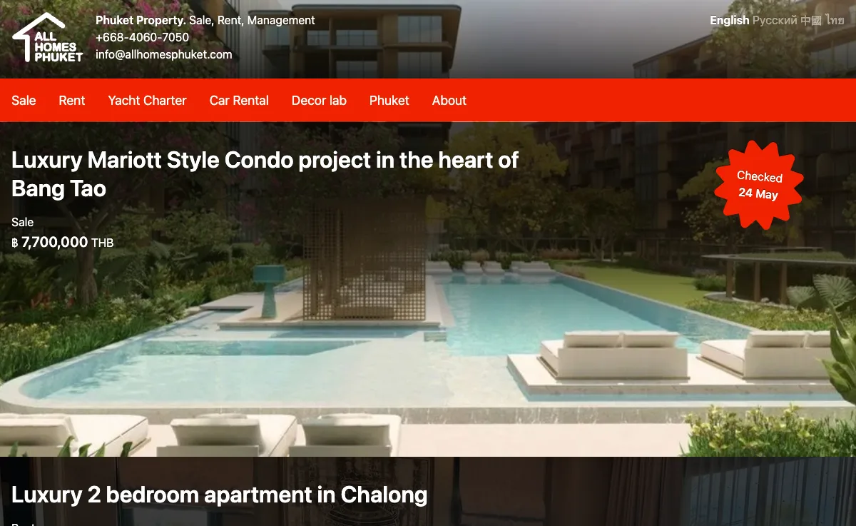All Homes Phuket project visual