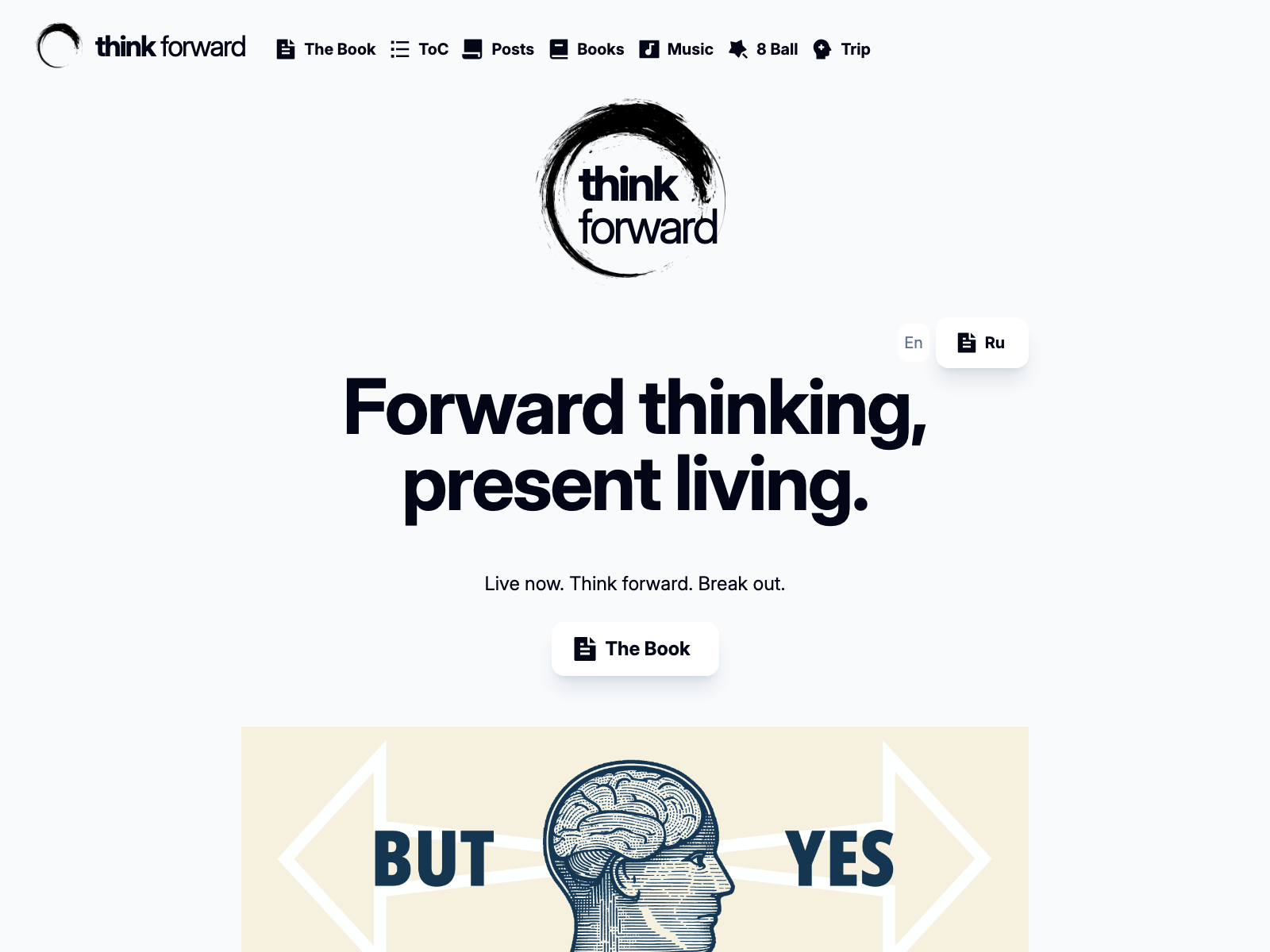 think→forward project visual